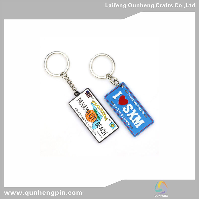 Metal Alloy Keychain